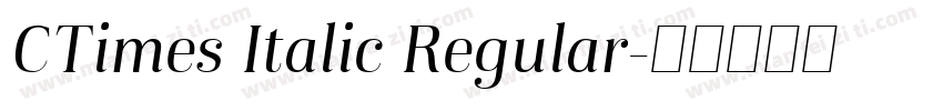 CTimes Italic Regular字体转换